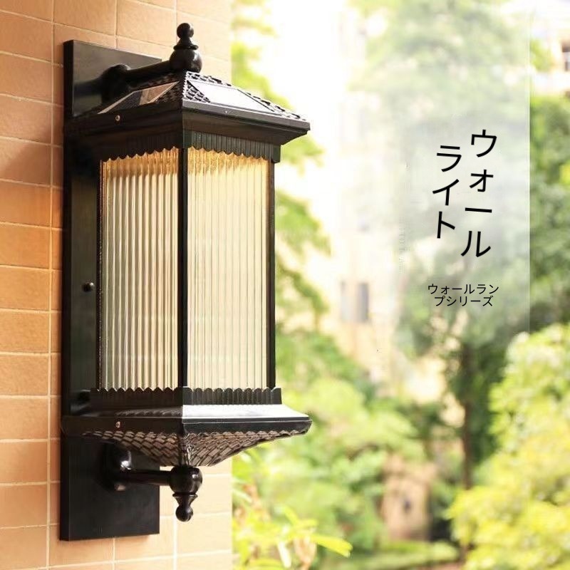 Chińska, klasyczna, metalowa,  – Lighting Metal Wall Decor recenzja i cena