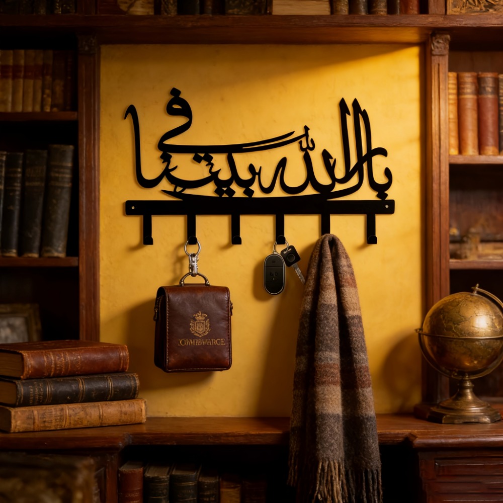 CIFBUY – islamski metalowy wie – Lighting Metal Wall Decor recenzja i cena